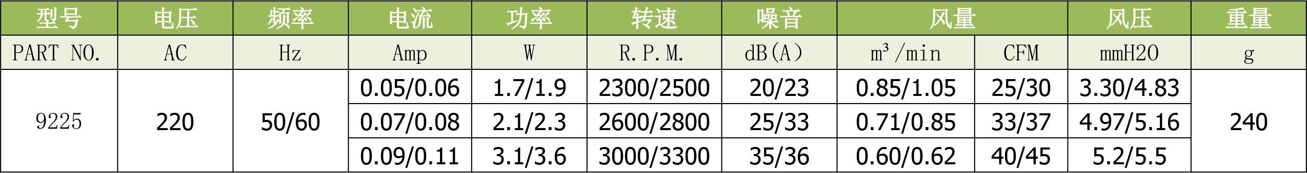9225.jpg